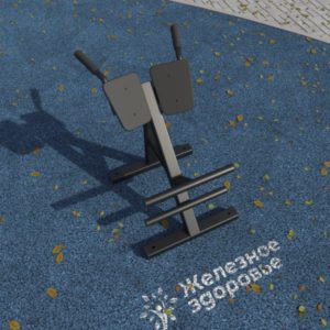 ГИПЕРЭКСТЕНЗИЯ